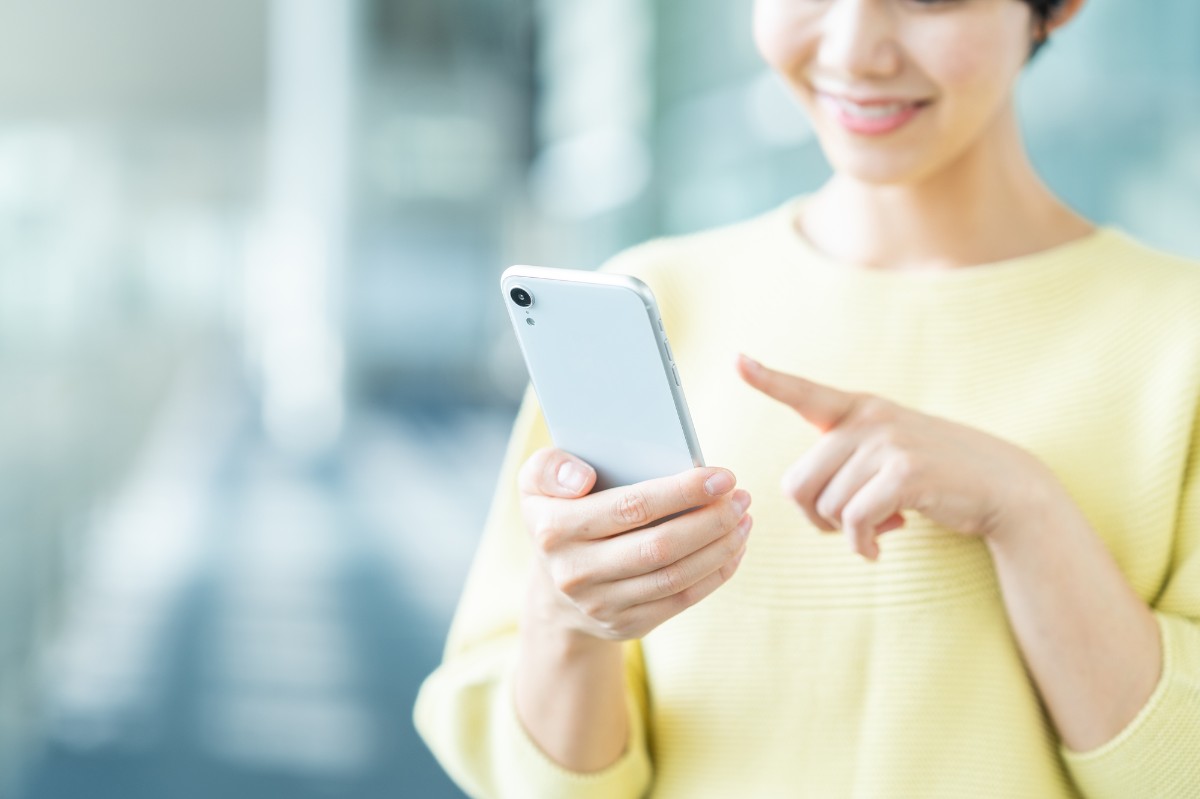 お支払いはキャッシュレスが便利